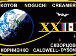 Credit: Roskosmos