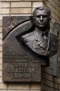 Gedenktafel Gagarin