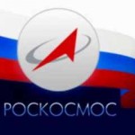 Logo Roskosmos 2