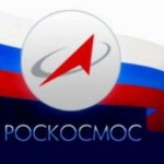 Logo Roskosmos